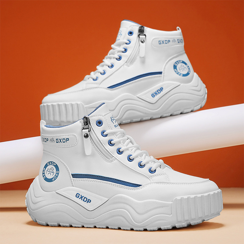 Leatherwork Boots - Height-increasing Non Slip Shoes Men's High