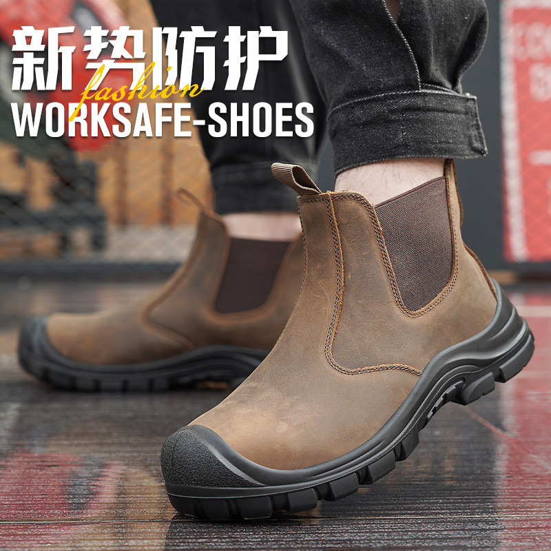 large size men's fashion steel - огляд і ціна Leatherwork Boots